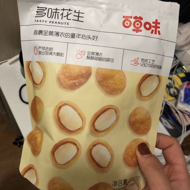 > 百草味 坚果 多味花生米 210g 休闲零食特产香辣酥脆满满商品评价 >