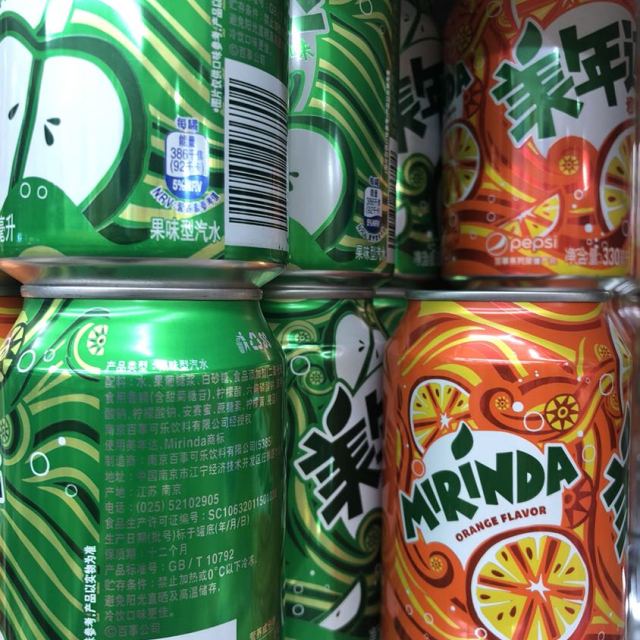 百事可樂 美年達(mirinda) 碳酸飲料 青蘋果味汽水 330ml*24罐瓶 箱裝