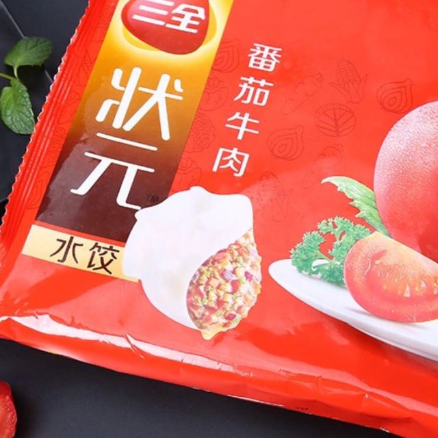 三全状元水饺番茄牛肉612g36只两人份