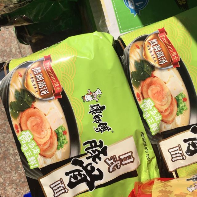康师傅熬制高汤日式豚骨面五连包方便食品方便面夜宵汤面春运郊游宅男