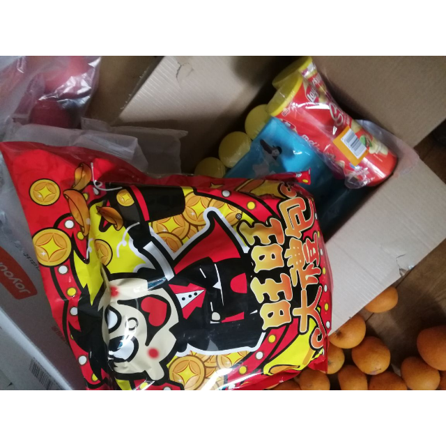 旺旺大礼包大礼袋680g包零食年货礼盒旺旺大米饼旺旺浪味仙牛奶糖