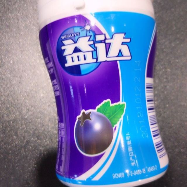 > 益达(extra) 口香糖蓝莓味40粒56g商品评价 > 好
