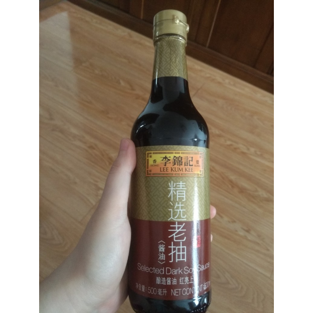 李锦记精选老抽500ml酱油调味品