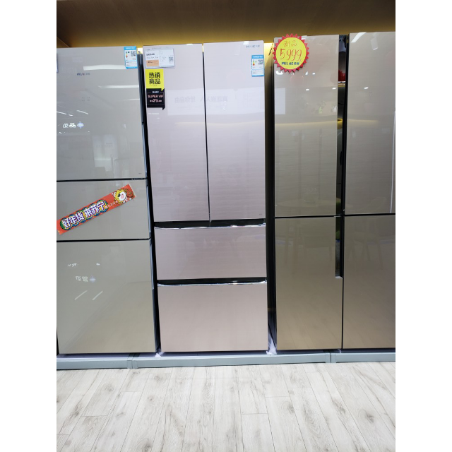 > 美菱(meling)bcd-362wpb 362升精控变频冰箱 风冷无霜 法式多门(雅