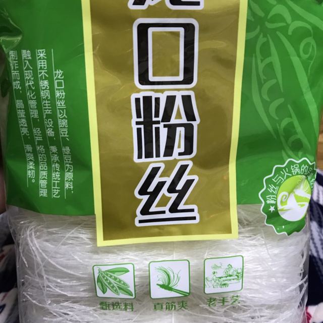 > 乐畅 龙口粉丝袋装380g 柔韧细滑 爽口 豌豆粉 绿豆粉商品评价 >