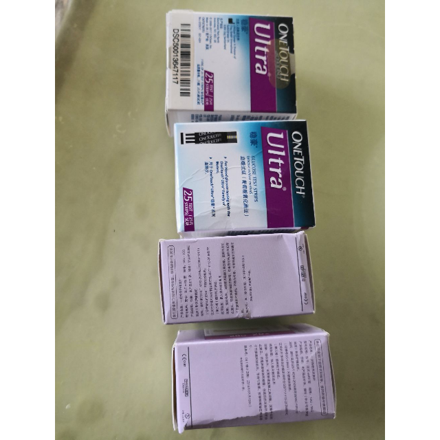 强生稳豪血糖试纸50片倍易倍优型家用进口血糖试纸条稳豪型血糖仪