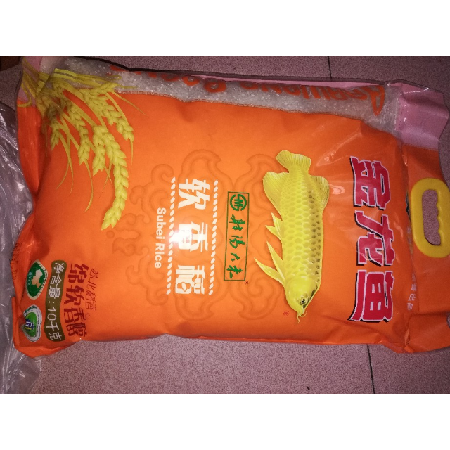 金龙鱼软香稻10kg粳米大米绵软香醇江南味道20斤大米