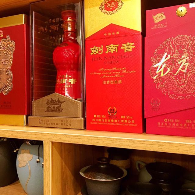 > 剑南春 水晶剑 52度 500ml*6 浓香型 白酒 整箱装商品评价 > 您没有