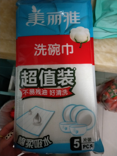 美丽雅maryya 洗碗巾5片装 抹布洗碗布(新老包装随机)晒单图