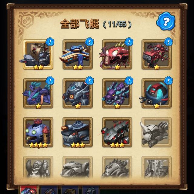 > 欧莱雅 染发剂卓韵霜4.2号(深赤褐色)商品评价 > 咯陌陌摸摸