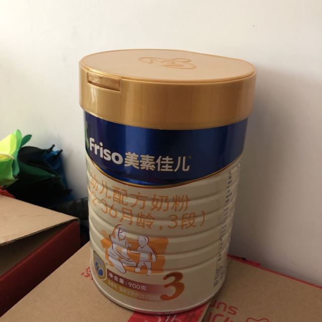 美素佳儿(friso)幼儿配方奶粉 3段(1-3岁幼儿适用)900克(荷兰原装进口