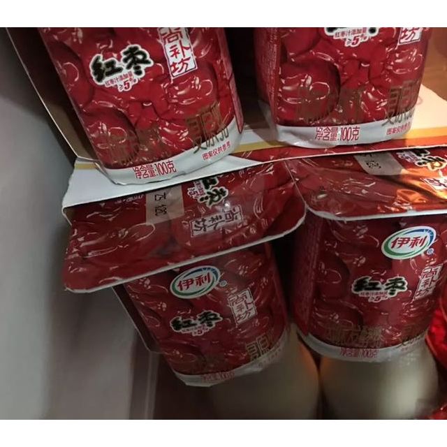 伊利低温尚补坊风味发酵乳红枣100g8