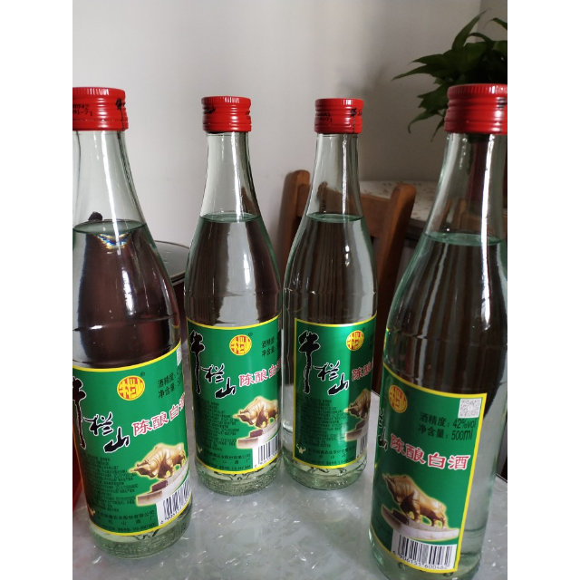 牛栏山陈酿牛白瓶白牛二42度500ml单瓶浓香型白酒