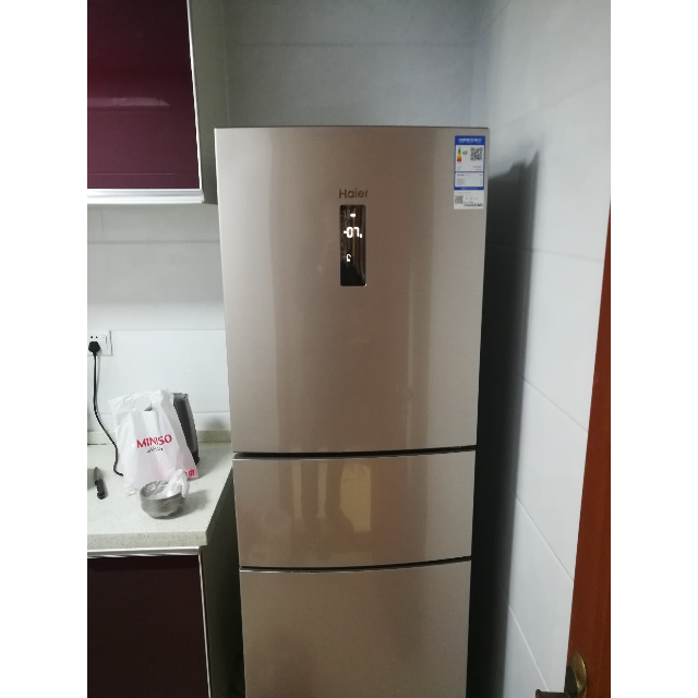 海尔(haier)bcd-220wdvl 220升三门无霜冰箱 静谧金外观 风冷无霜 中