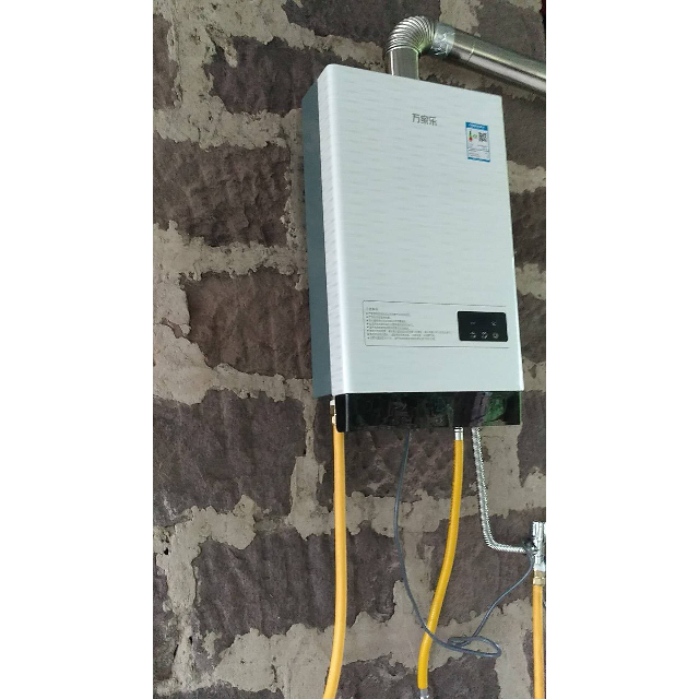 万家乐燃气热水器jsq20-10w2 10升恒温 天然气