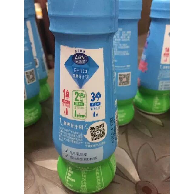 lakto乐味可小猪佩奇风味酸奶酸牛奶常温发酵乳风味酸奶 清甜原味儿童