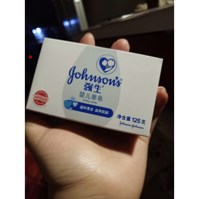 强生婴儿香皂125g温和无刺激婴儿皂抗菌滋养肌肤宝宝儿童皂沐浴皂正品