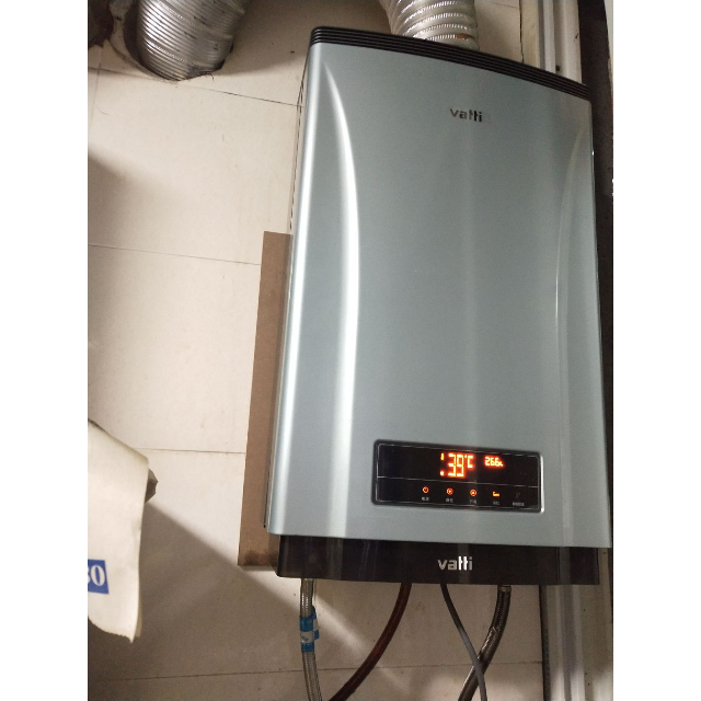 华帝(vatti)四季免调节低压启动高层无忧智能双控恒温燃气热水器家用