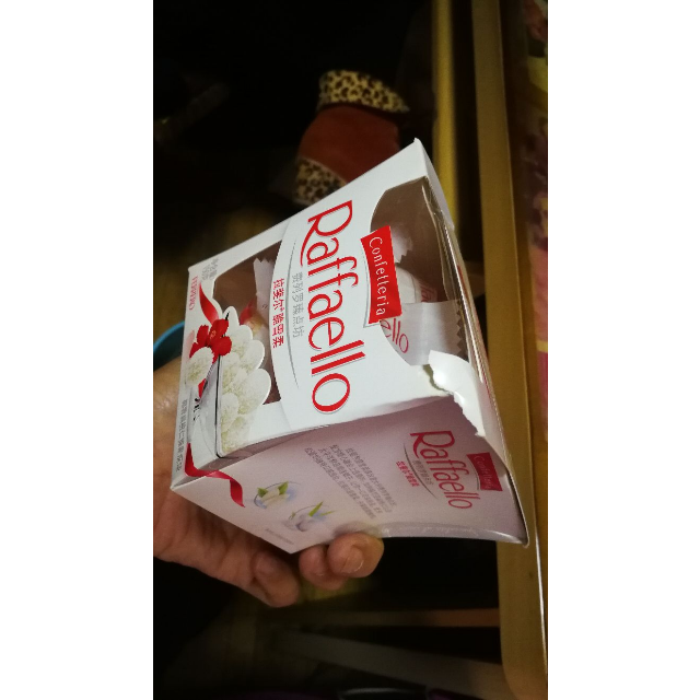 raffaello费列罗拉斐尔椰蓉扁桃仁巧克力15粒盒装150克