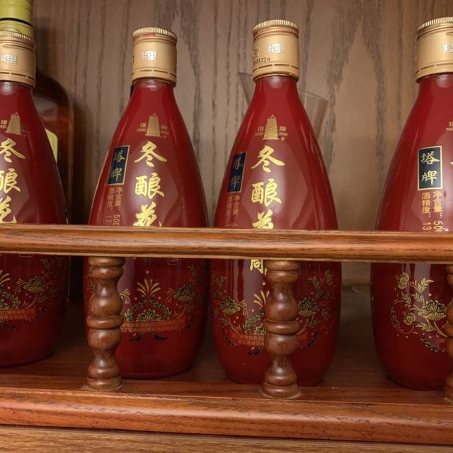 > 塔牌冬酿花雕 13.