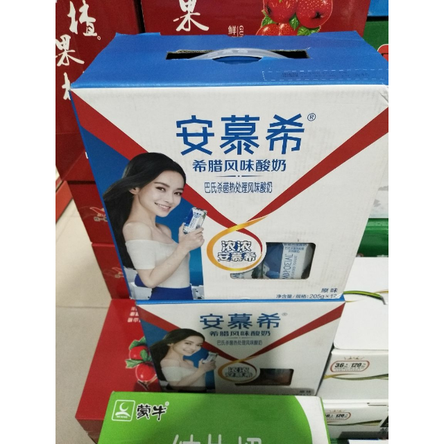伊利安慕希常温酸牛奶礼盒装205g12整箱营养儿童成人学生早餐奶