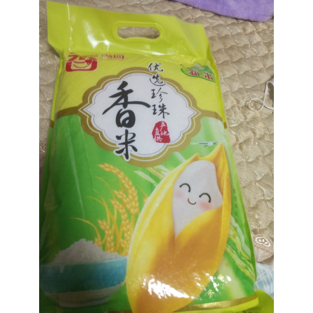 > 香满园 优选珍珠香米 5kg 袋装粳米商品评价 > 包装的很不错,希望味
