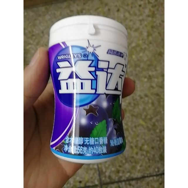 益达extra口香糖蓝莓味40粒56g