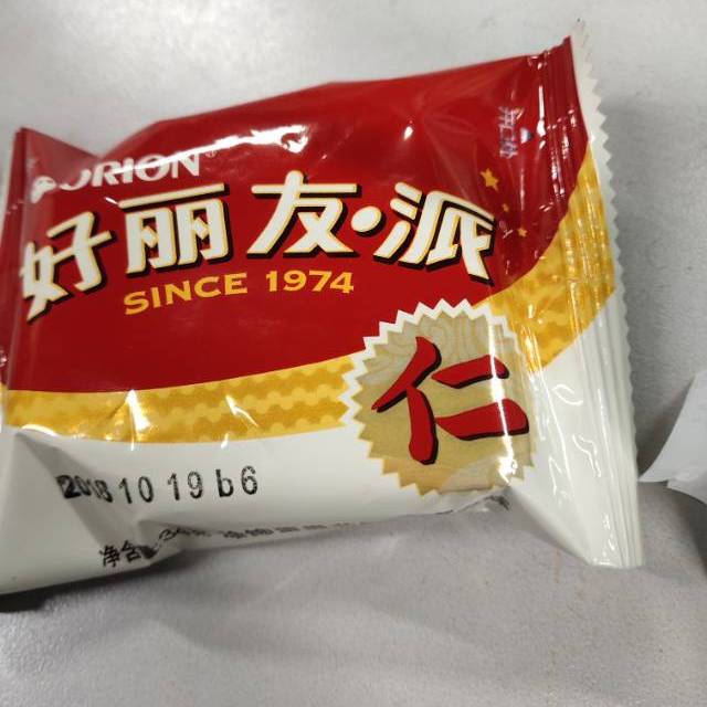 > 好丽友(orion) 糕点 巧克力派68g/盒 2枚(蛋糕礼盒)商品评价 > 好吃