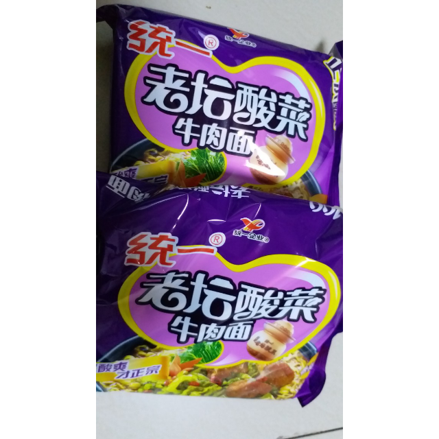 统一gs老坛酸菜牛肉面方便面121g5袋