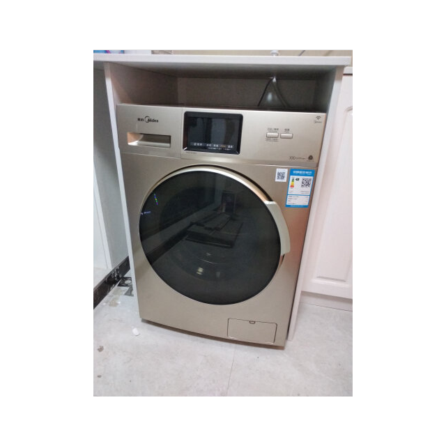 美的(midea)mg80-1431wdxg 洗衣机全自动滚筒 8公斤变频静音节能 智能