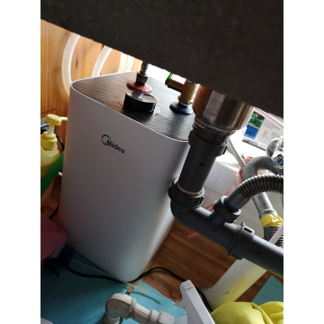 【廚寶top】美的(midea) 熱水器家用 小廚寶f6.6-15a(s)6.