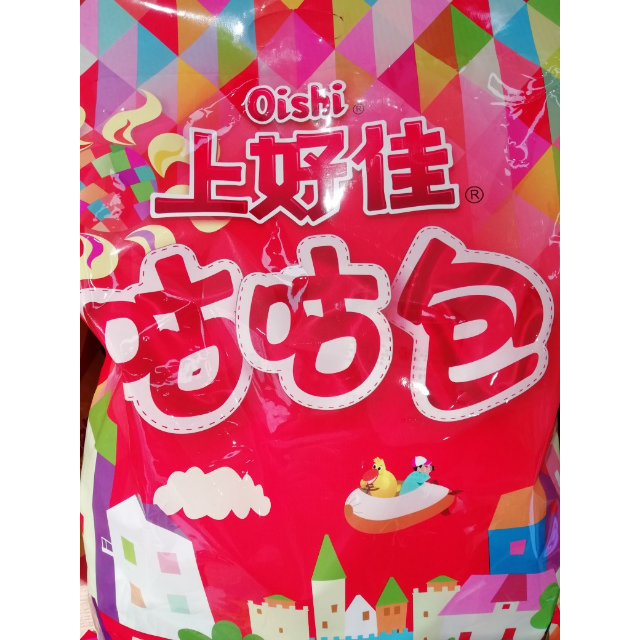 > 上好佳咕咕包 膨化食品 310g商品评价 > 好吃!送给小朋友们不.