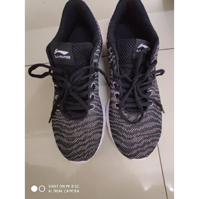 arbm097-1 41码商品评价 > 李宁鞋老牌子了,质量
