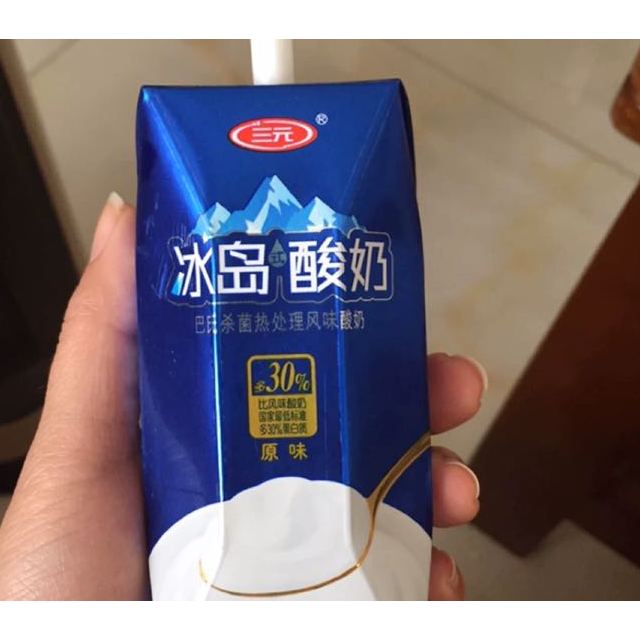三元冰岛式酸奶200g24盒新老包装随机发货