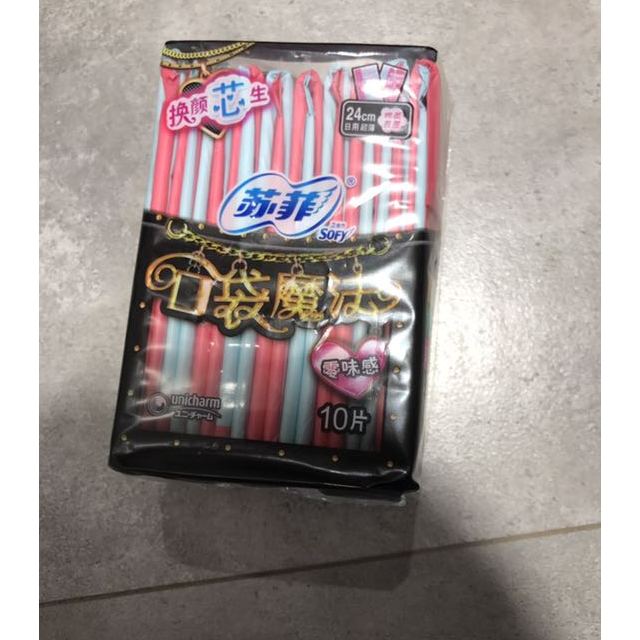 苏菲sofy口袋魔法日用卫生巾零味感纤巧棉柔姨妈巾24010片