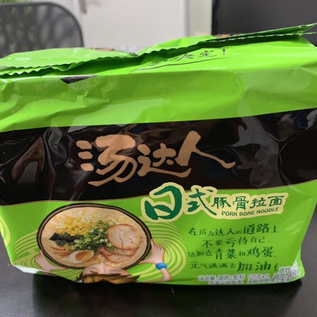 统一汤达人日式豚骨拉面方便面125g5袋