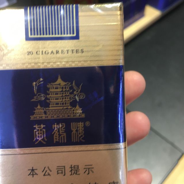 黄鹤楼软蓝楼图片