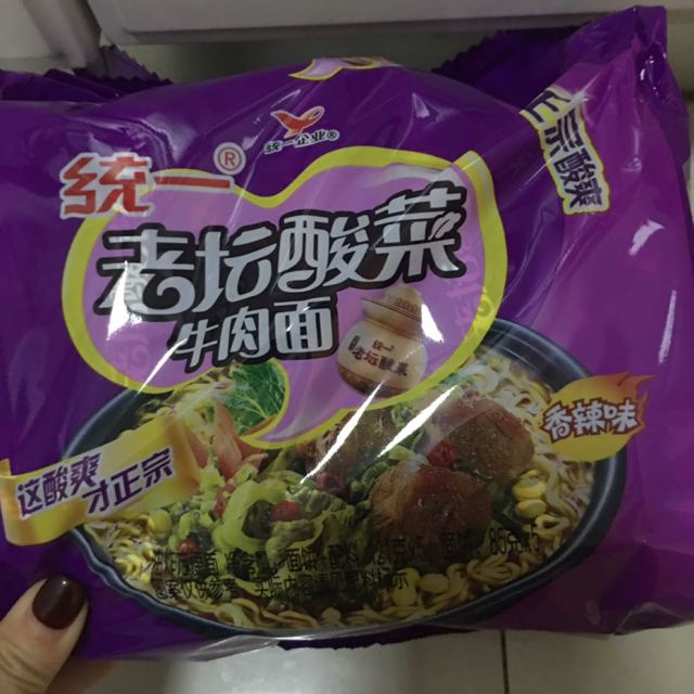 統一gs老壇酸菜牛肉麵方便麵121g5袋