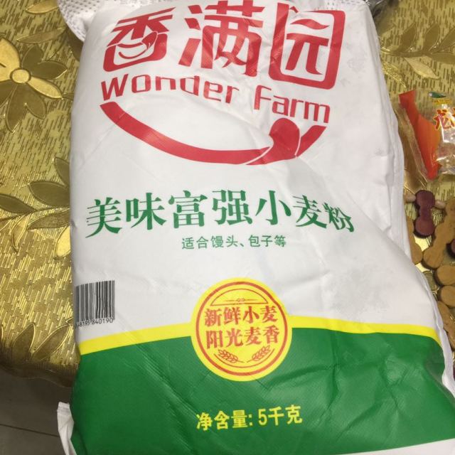 > 香滿園麵粉 美味富強粉5kg/袋 中筋麵粉 家用小麥粉 麵條包子餃子