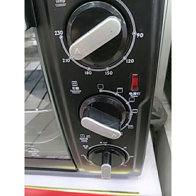 格兰仕galanz电烤箱kws1530xh7r30l大容量360度旋转烤叉上下独立控温