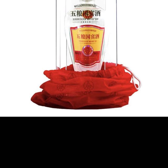 > 五粮液 出品 五粮国宾珍藏 52度 500ml 单瓶 浓香型白酒商品评价 >