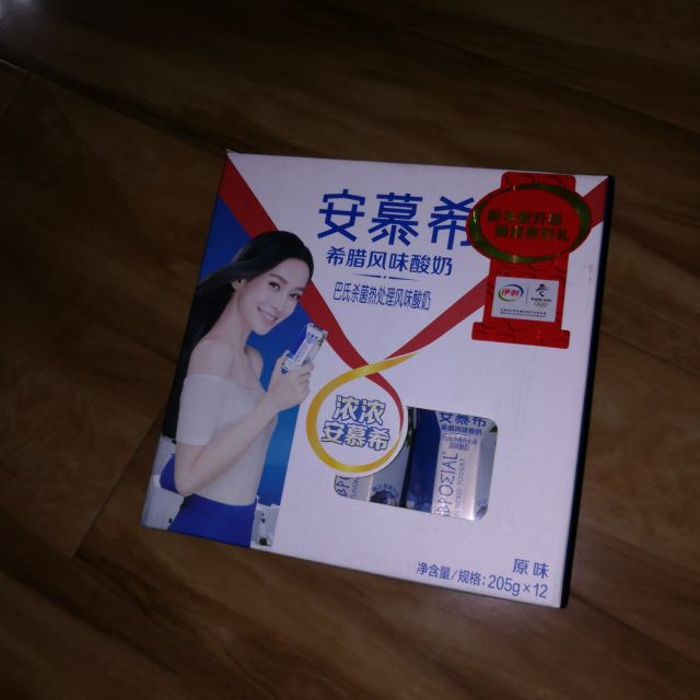 伊利安慕希常温酸牛奶礼盒装205g12整箱营养儿童成人学生早餐奶