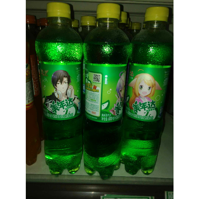 百事可乐美年达mirinda青苹果味汽水500ml24瓶部分区域规格为550ml24