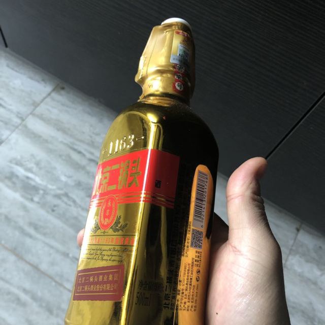 永丰北京二锅头清香型出口型小方瓶永丰二锅头金瓶46度500ml6瓶