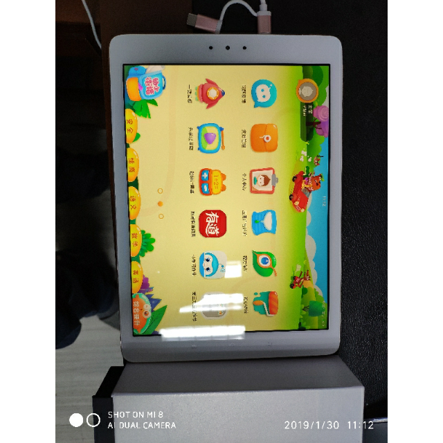 步步高家教机s3pro小学初中高中同步学习机学生平板电脑平板电脑