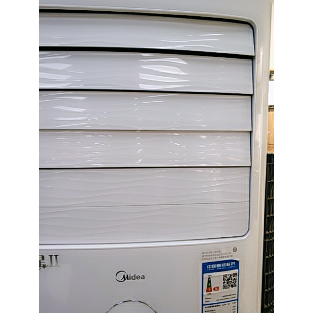 美的空调kfr72lwbp2dn1yda400b3