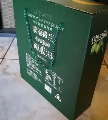 欧丽薇兰 特级初榨橄榄油简装礼盒 750ml*2晒单图