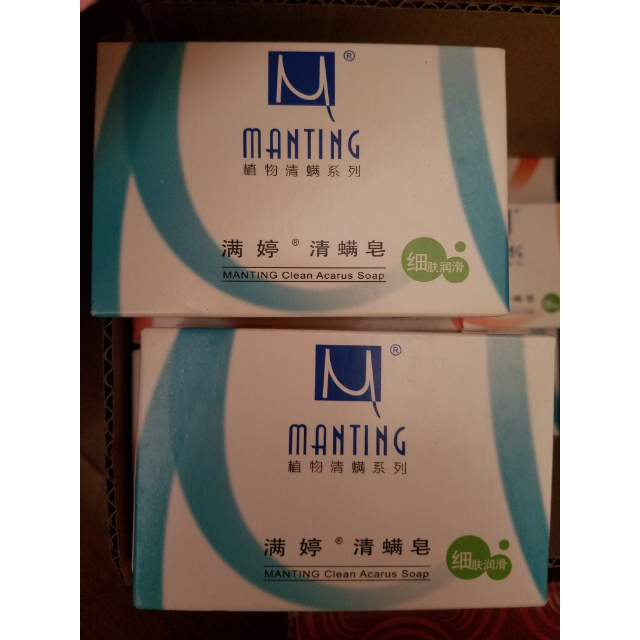 满婷(manting)清螨皂(细肤润滑)100g(洗脸皂 洁面皂 控油 深层清洁