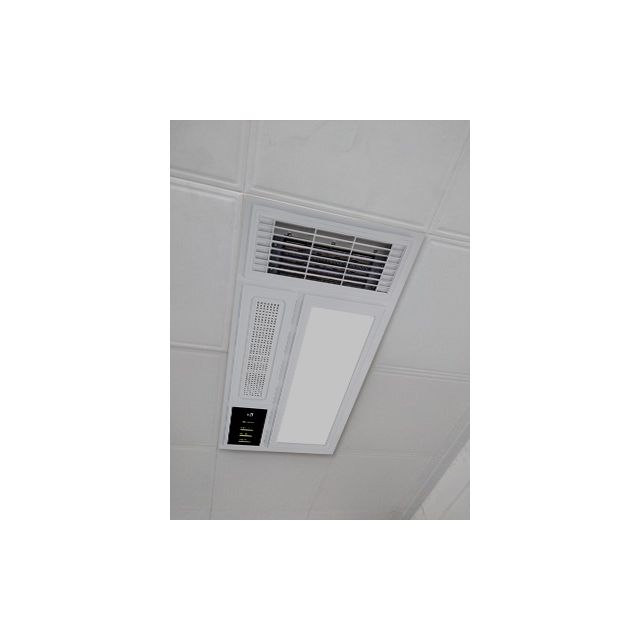 华帝vatti双核风暖浴霸集成吊顶大屏led数显浴霸灯其他300600mm卫生间