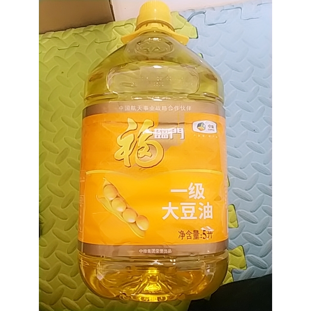 > 中粮福临门 一级大豆油5l/桶 家用装 精炼一级 食用油商品评价 >